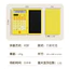 NEWYES Máy tính LCD Bảng viết tay Trường tiểu học Máy tính Kinh doanh Quà tặng doanh nghiệp Văn phòng Công suất kép ZNYR
