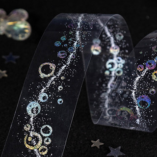 ENWEI 30mm * 2m 1 Cuộn [Khi The Stars Shine Series] Băng trang trí PET để ghi nhật ký Trang trí đế sổ lưu niệm Starfield Scattered Long lanh Washi Tape Đồ dùng thủ công