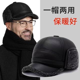 ✅ Giữ ấm ✅ Trong Kho Cộng với nhung Ông già mũ Gửi ông nội Mũ nam Bảo vệ tai Mũ Lei Feng ♂Bố Trung Niên Và Người Già Mùa Đông Lôi Phong Mũ Đông Bắc Nam Bảo Vệ Tai Da Ấm Ông Già Ông Nội Nhung✡