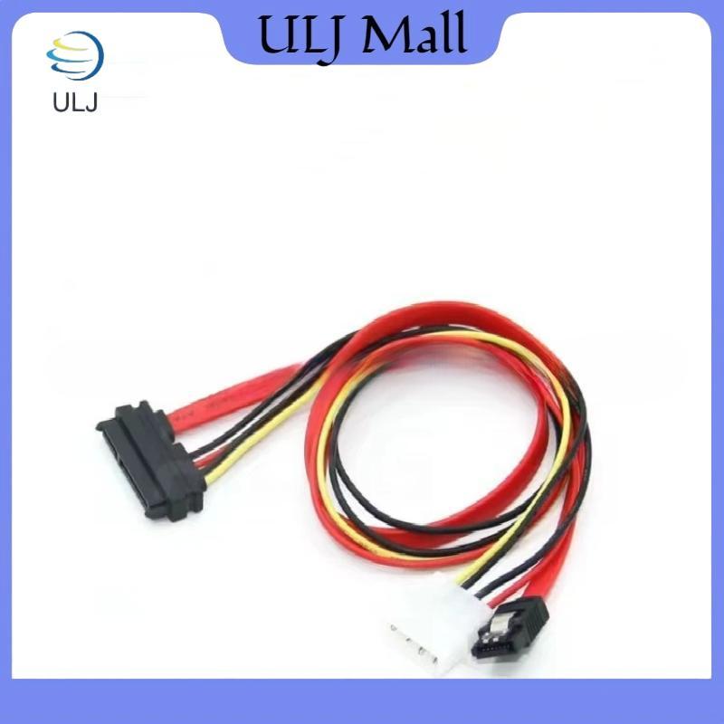 ULJ 1 Cái SATA 7 + 15P Sang 7 + 4Pin Chuyển Đổi Dây IDE SATA3.0 Bộ Chia Cáp Để Tích Hợp Cho Đĩa Cứng Cáp Dữ Liệu Ổ Đĩa Quang Dây Nguồn.