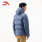 ANTA Nam Áo Khoác Lông Vũ Có Mũ, Siêu Ấm, Chống Gió, Chống Thấm Nước Nhẹ 952547901 — ảnh 6