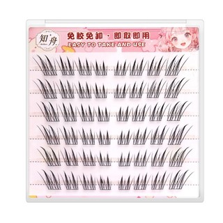 [Bộ sưu tập lông mi keo 6 hàng] Lông mi giả phong cách tự nhiên khác nhau