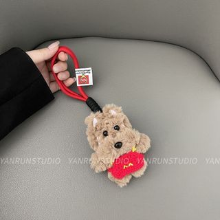 Vỏ chìa khóa ô tô silicon hoạt hình Geely Thích hợp cho Dihao / Xingrui / Boyue / Xingyue / Binyue