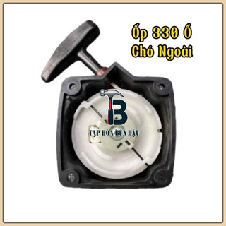 BỘ ỐP GIẬT KHỞI ĐỘNG MÁY CẮT CỎ CÁC LOẠI 260-330