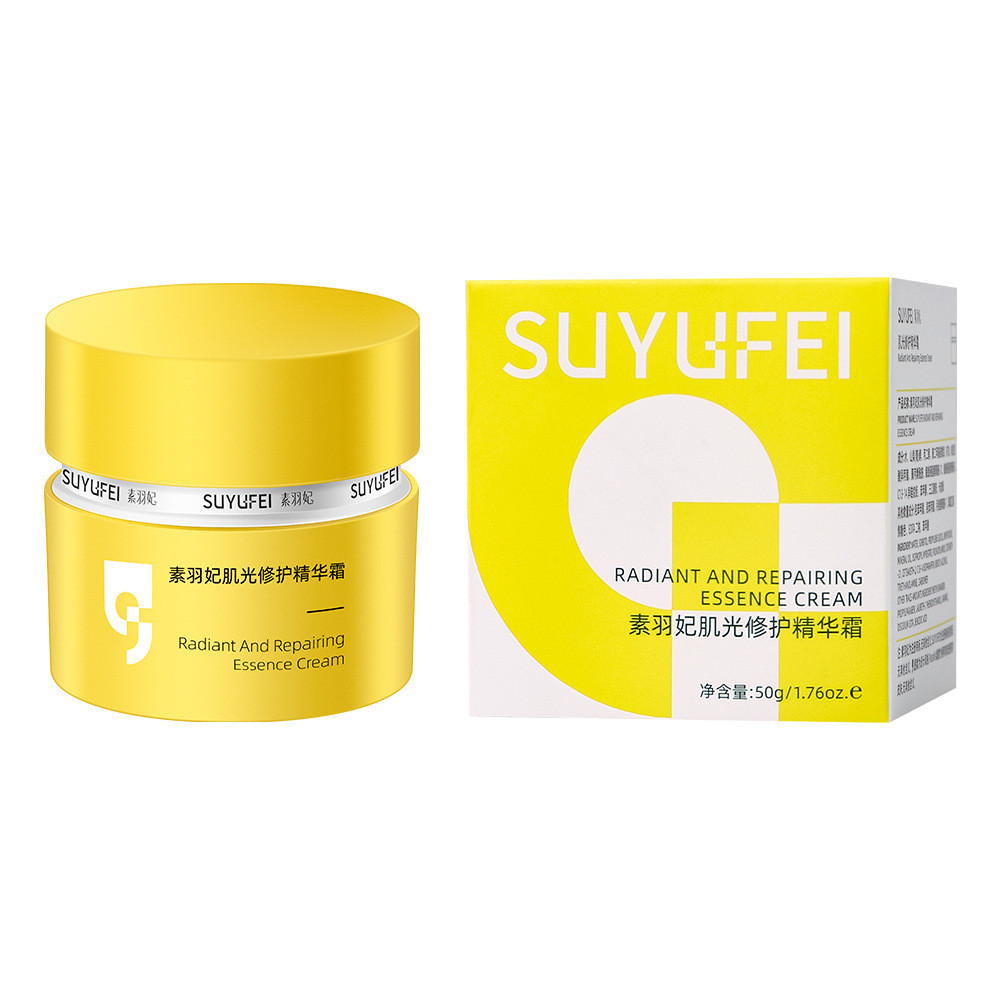 Su Yufei Skin Light Repair Essence Cream Kem dưỡng ẩm Làm dịu nhẹ Dễ thấm hút Làm mới Kem nước chống dính 1.18