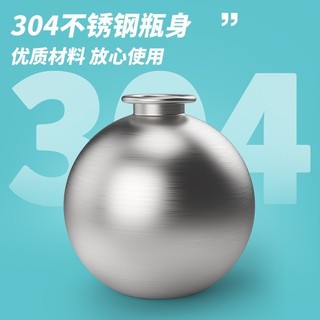 [Hàng mới về] Bình nước cho chó bằng thép không gỉ 304, Bình nước di động, Nước uống cho thú cưng để đi dạo ngoài trời cho chó
