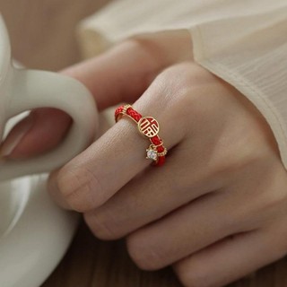 Sang Trọng Nhẫn Mạ Vàng Dây Đỏ Thiết Kế Thanh Lịch - Phù Hợp Ngày Đặc Biệt và Hàng Ngày