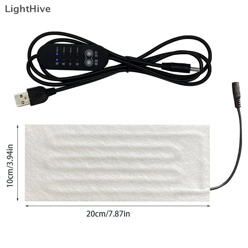 [LightHive] Miếng dán ấm USB Tấm sưởi ấm bằng sợi Carbon sưởi ấm nhanh Tấm sưởi ấm an toàn cho áo Vest vải Jaet Coat Câu cá cắm trại (TH)