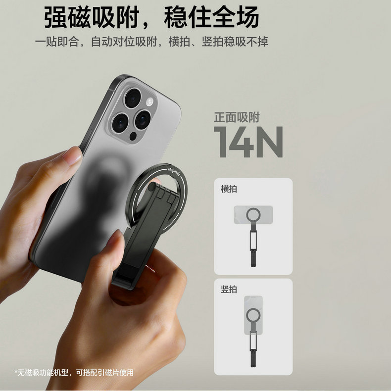 Bỏ Túi Di Động Từ Điện Thoại Đa Năng Chụp Ảnh Chân Máy Ảnh Để Bàn Khung Hỗ Trợ Từ Đa Năng 26.1.20