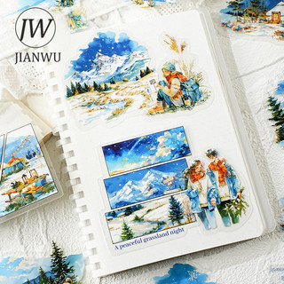 JIANWU Dòng Đồng Cỏ Vô Tận Thị Trấn Vintage Cây Núi Vật Liệu Phong Cảnh Cắt Dán PET Nhãn Dán Sáng Tạo Tạp Chí Văn Phòng Phẩm