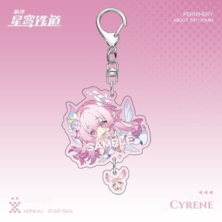 New Honkai: Star Rail Game Cyrene Evernight Dan Heng Pendant Keychain Cute Cartoon Anime Keyring Backpack Jewelry