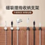 Bộ sắp xếp cáp từ tính để bàn / treo tường, Mặt sau dính cho cáp sạc & âm thanh, Kẹp quản lý dây