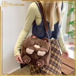 Siyuyan Nhật Bản Bapa Hoạt Hình Dung Tích Lớn Túi Bảo Quản Schoolbag Học Sinh Túi Đeo Ngang Học Kawaii Sang Trọng Gấu VN