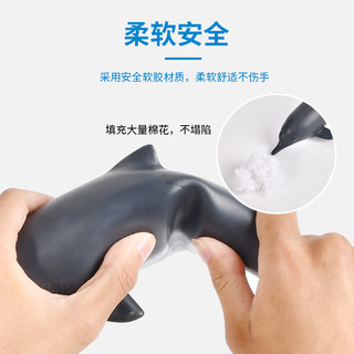 30cm Cá Mập Trắng Lớn Cao Su Mềm Nhồi Bông Mô Hình Động Vật Biển Sinh Vật Đại Dương