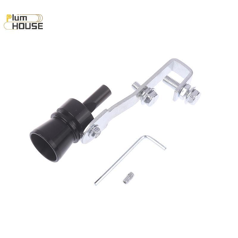 PlumHOUSE Âm Thanh Mô Phỏng Xe Turbo Còi Ống Xả Giảm Thanh Thổi Tắt Đa Năng Kiểu Dáng Xe Điều Chỉnh Giảm Thanh Dụng Cụ VN