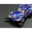 Tamiya 1/32 Mini 4WD PRO Series No.58 "Shevaria" MA Chassis Model Kit (Item 18658)