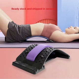 Kéo Dài Massage Thắt Lưng Đệm Ngủ Thắt Lưng Đệm Thắt Lưng Làm Mát Co Giãn Thắt Lưng Đệm Gối