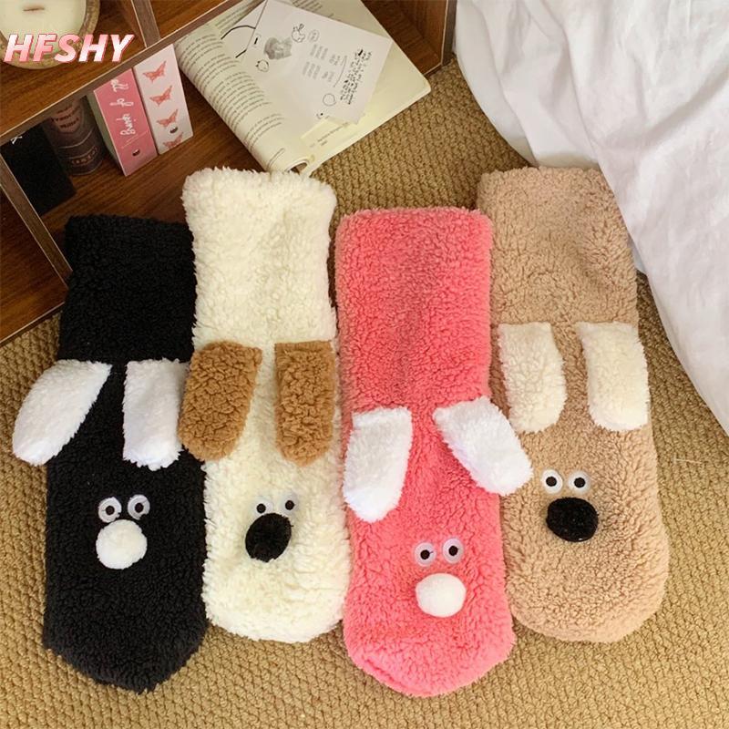 HFSHY Búp Bê Ngủ Tuyết Hoạt Hình Cho Mùa Đông, Ấm Chân Sang Trọ
