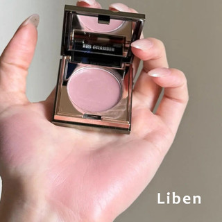 RED CHAMBER 3in1 Cream – Chạm Nhẹ Là Xinh, Makeup Cấp Tốc Cho Mắt Môi Má