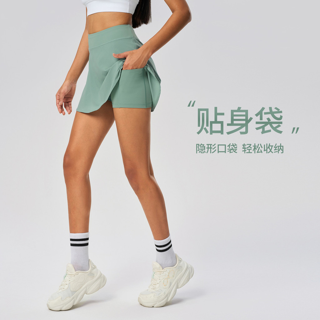 Váy và quần thể thao hai mảnh chống nắng cho nữ, thiết kế bỏ túi tiện lợi, phù hợp tập luyện và chạy bộ.