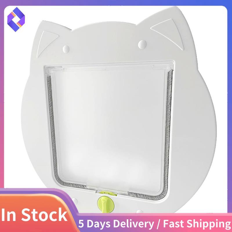 Cửa Mèo Cho Cửa Màn Hình Cho Cửa Sổ Cho Cửa Nội Thất Màn Hình Cửa Trượt, Bên Trong Mở Cửa Thú Cưng 6,7 X 7 Inch