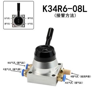 Công tắc khí nén Điều khiển xi lanh K34R6-08D, van đảo chiều một trong hai ra IA3P
