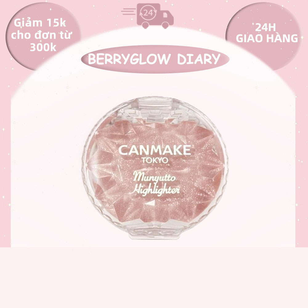 Canmake Kem Bắt Sáng｜Glow Tinh Tế, Da Tự Nhiên