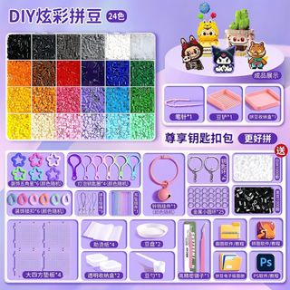 96 Màu Đậu Với Đậu Dụng Cụ Xếp Hình DIY