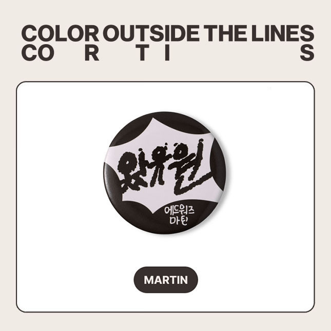 Huy hiệu Kpop Idol CORTIS acrylic James, Juhoon, Martin, Seonghyeon và Keonho