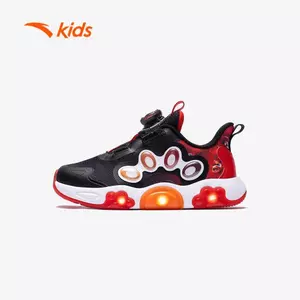 ANTA Kids Giày sneakers Thời Trang Bé Trai Đế Êm Nhẹ, Giày thể thao Hạn Chế Trơn Trượt, Khóa Xoay Tiện Lợi 3126A9921
