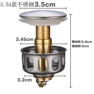 Lưu vực Drainer Bounce Core Washbasin Chậu Rửa Rò Rỉ Cắm Chặn Nước Bao Lưu Vực Thép Không Gỉ Nước Tẩy Phụ Kiện