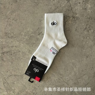 Một Pair Tất Thêu Giữa Ống từ Cotton Thoáng Khí, Phù Hợp Thể Thao Hàng Ngày Cho Nam và Nữ