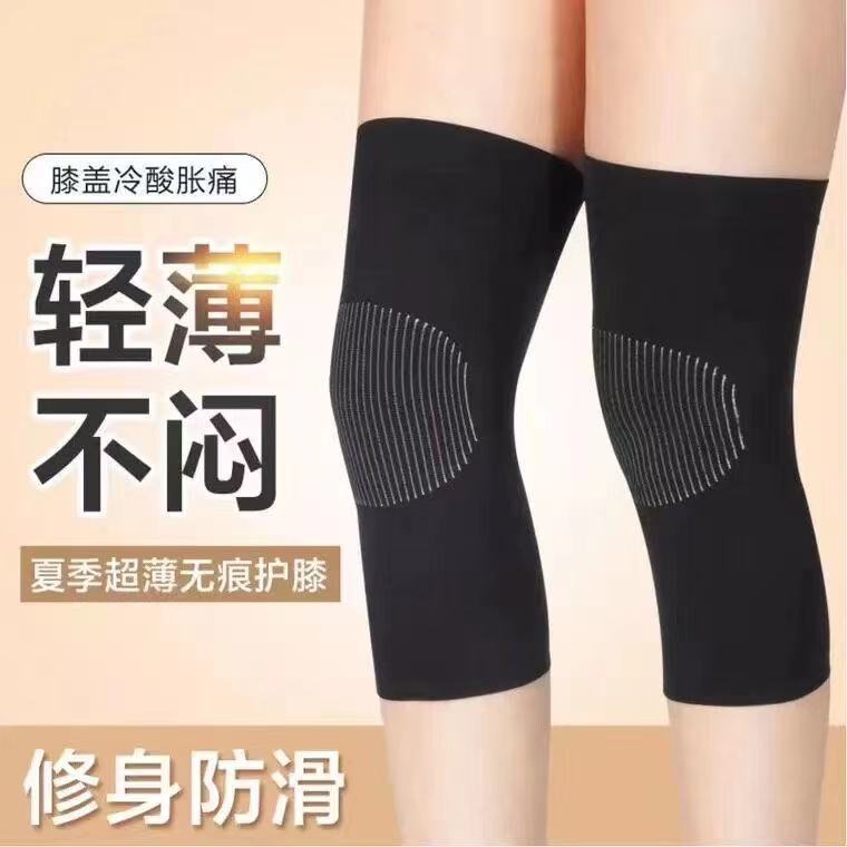 Miếng đệm đầu gối mỏng ấm áp và thoáng khí, phù hợp cho vận động và tập luyện