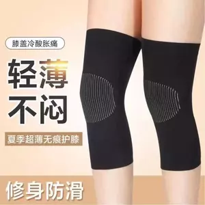 Miếng đệm đầu gối mỏng ấm áp và thoáng khí, phù hợp cho vận động và tập luyện