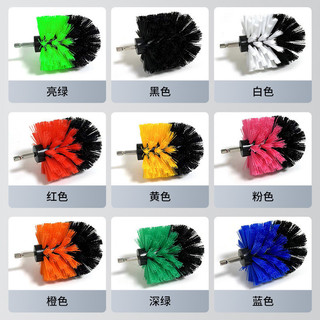 12cm Điện Bàn Chải Làm Sạch Đầu Xe Bánh Xe Bàn Chải Phòng Tắm Bồn Rửa Nhà Bếp Ngói Sàn Làm Sạch 7J3V