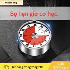 【COD】Đồng hồ Pomodoro chuyên dụng cho học tập giúp bạn tập trung cao độ, nâng cao hiệu suất làm việc và học tập.