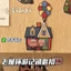 Crayon Shin Chan Up Ngoại Vi Móc Khóa Nhỏ Mới Và Nhỏ Trắng Dán Tường Tủ Lạnh Dán Hoạt Hình Sáng Tạo Móc Khóa