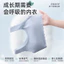 Áo ngực phát triển cho bé gái Áo ngực không dây phong cách mỏng chống va đập Đồ lót cốc cố định M-XL TQOG