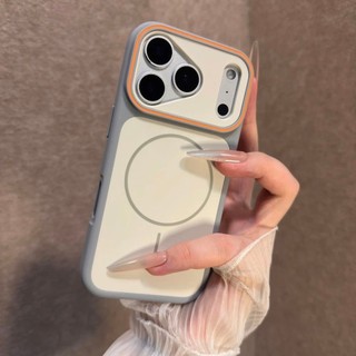 Ốp điện thoại hút từ tính nhạy cảm với da ma nâng cao cho iPhone17 Pro Max 16 15 14 13 12 11 Pro Max bảo vệ camera chống sốc chống rơi mặt sau cứng