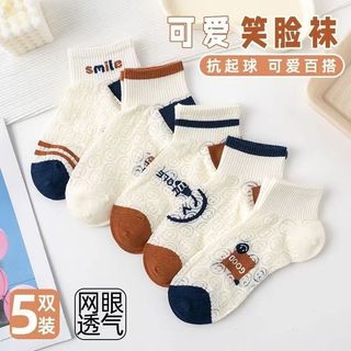 Tất Lưới Mỏng Thấm Mồ Hôi, Áo Thông Khí Cho Nữ - Perfect Spring Summer Choice