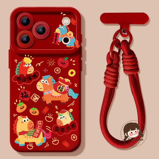 Ốp Điện Thoại Màu Đỏ Năm Mới Pony Dễ Thương Cho Xiaomi 17 Pro Max 15T Pro 15S 15 Ultra 14T Pro 14 Ultra Lite 13 Pro 5G 4G Vỏ Sang Trọng Cặp Đôi Vỏ Mềm Chống Rơi Có Dây Buộc Rượu