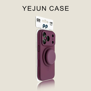 Cao Cấp Silicon Lỏng Fine Ring Cùng Màu Giá Đỡ Ốp lưng Di Động Áp Dụng iPhone17 16 15 14 13 12 11 Pro Max Chống Sốc Bảo Vệ Camera Chống Rơi Ốp Lưng Cứng