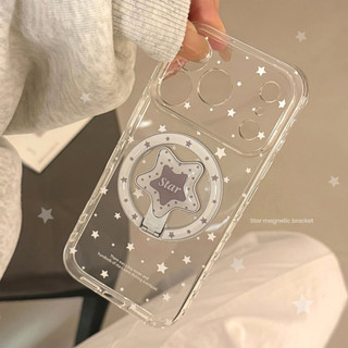 [Sheren] Ốp Điện Thoại Ngôi Sao Trắng Xám Thích Hợp Cho i17 16 15 14 13 12 11 pro max Vỏ Bảo Vệ Chống Sốc