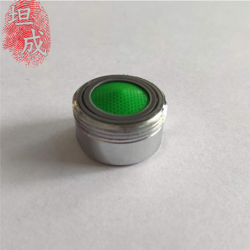 Vòi Gia Đình Đồng Ổ Cắm Vòi Phụ Kiện Phần Cứng 20 Răng Ngoài Chống Bắn Bộ Lọc Ổ Cắm Máy Hút Khí Đầu Tắm 3.17