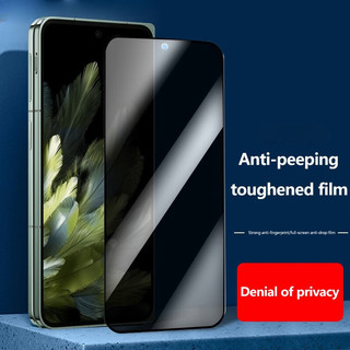 Kính cường lực chống gián điệp cho OPPO Find N6 N5 N3 FindN6 5G Bảo vệ màn hình riêng tư