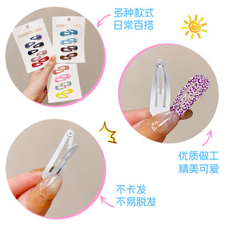2025 Phong Cách Mới Kẹp Tóc Nhiều Màu Cho Bé, Giọt Nước, Chấm Bi, Kẹp Tóc Gãy, Phụ Kiện Tóc Bé Gái