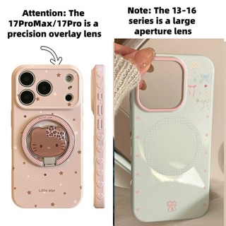 Giá đỡ gấp từ tính Star Cat Side Love Heart Vỏ điện thoại mềm cho iPhone 17 Pro Max 16 15 14 13 Vỏ bảo vệ chống sốc