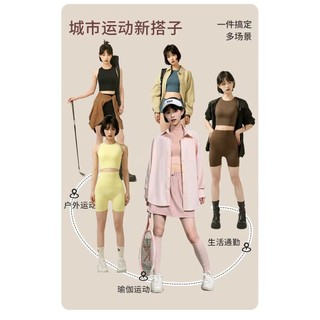 ((Chất Liệu Nylon Nguyên Bản, Kiểm Tra Chất Lượng) Quần Áo Nam Nữ Mùa Xuân Hè, Chống Nắng, Sẵn Hàng