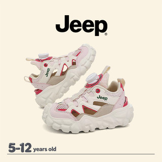 Giày Sandal Chạy Bộ Bé Trai Mùa Hè JEEP Rỗng Thoáng Khí Đế Nhẹ Thể Thao Trẻ Em Giày Thường Ngày