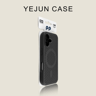 Ốp điện thoại di động hút từ tính băng mùa hè cho iPhone17 16 15 14 13 12 11 Pro Max bảo vệ camera chống sốc chống rơi mặt sau cứng